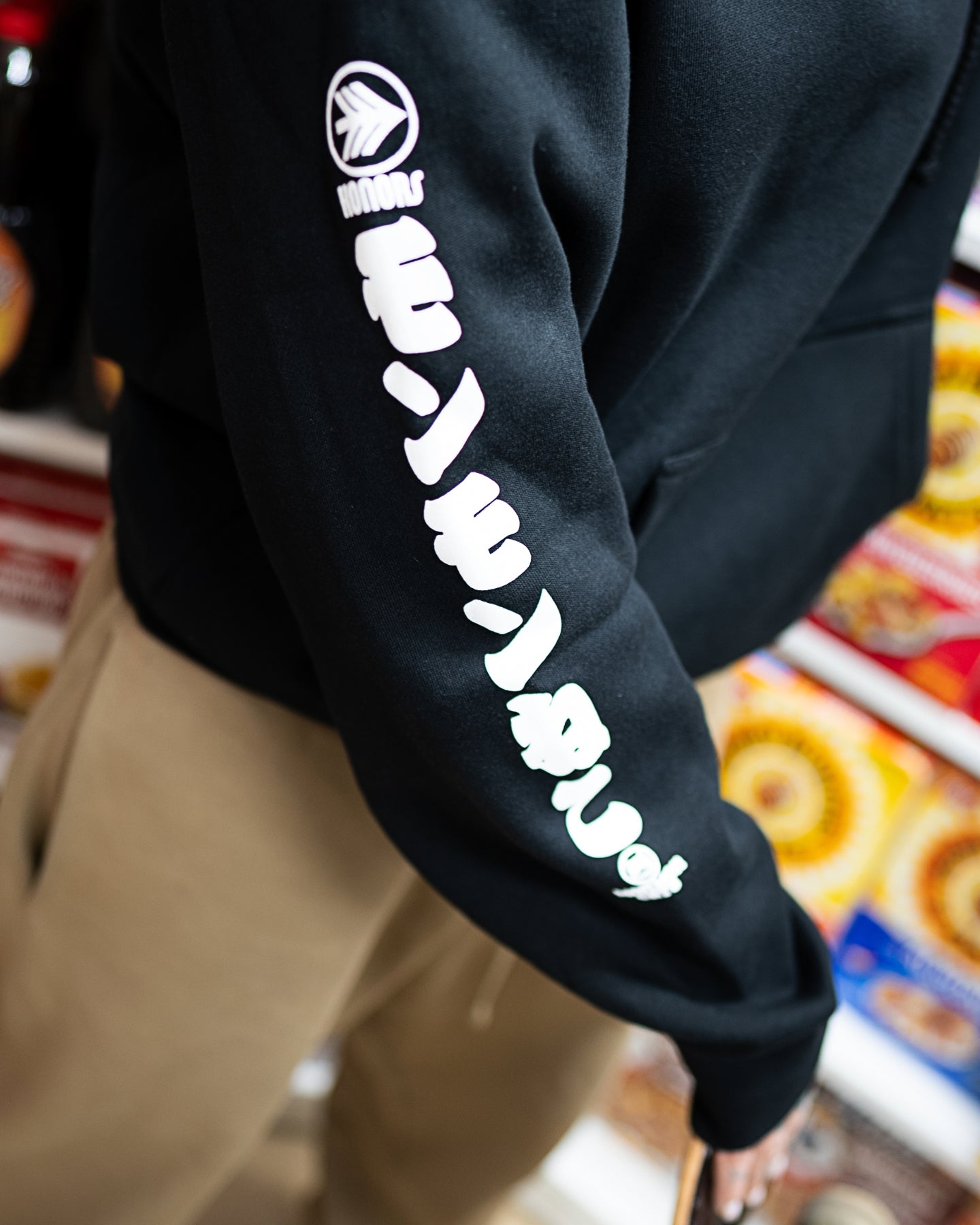 Honors x MMC Bushido Neko Hoodie - Black